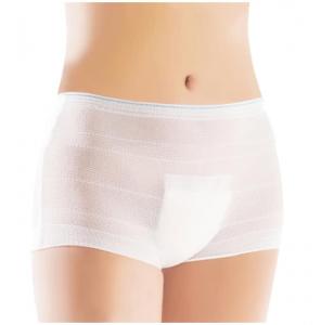 Newmom disposable pad fixator m